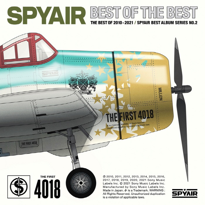 [2021.08.11] SPYAIR 2ndベストアルバム「BEST OF THE BEST」[FLAC]