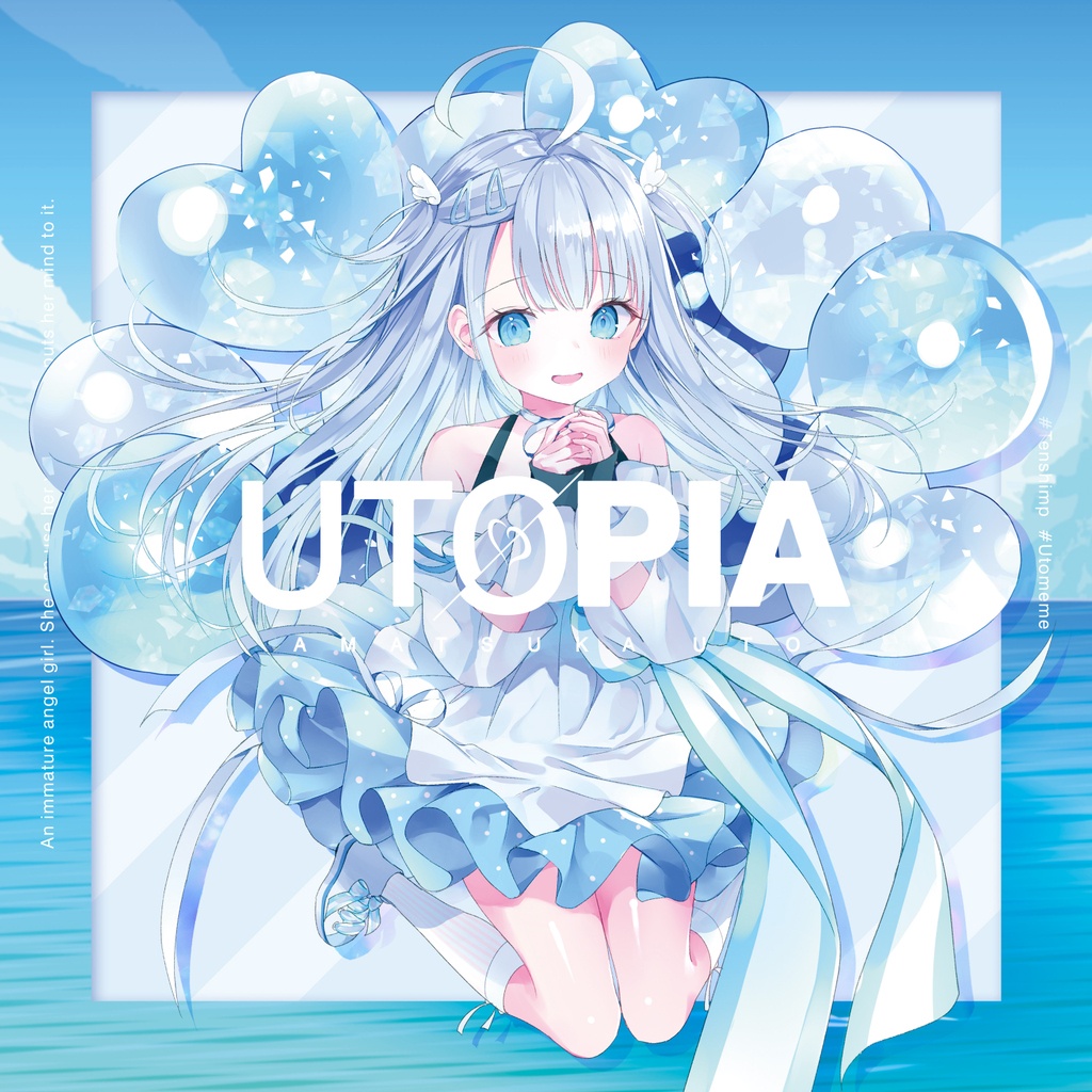 [Hi-Res][211215]天使うと 1st Album「UTOPIA」[48kHz／24bit][FLAC]