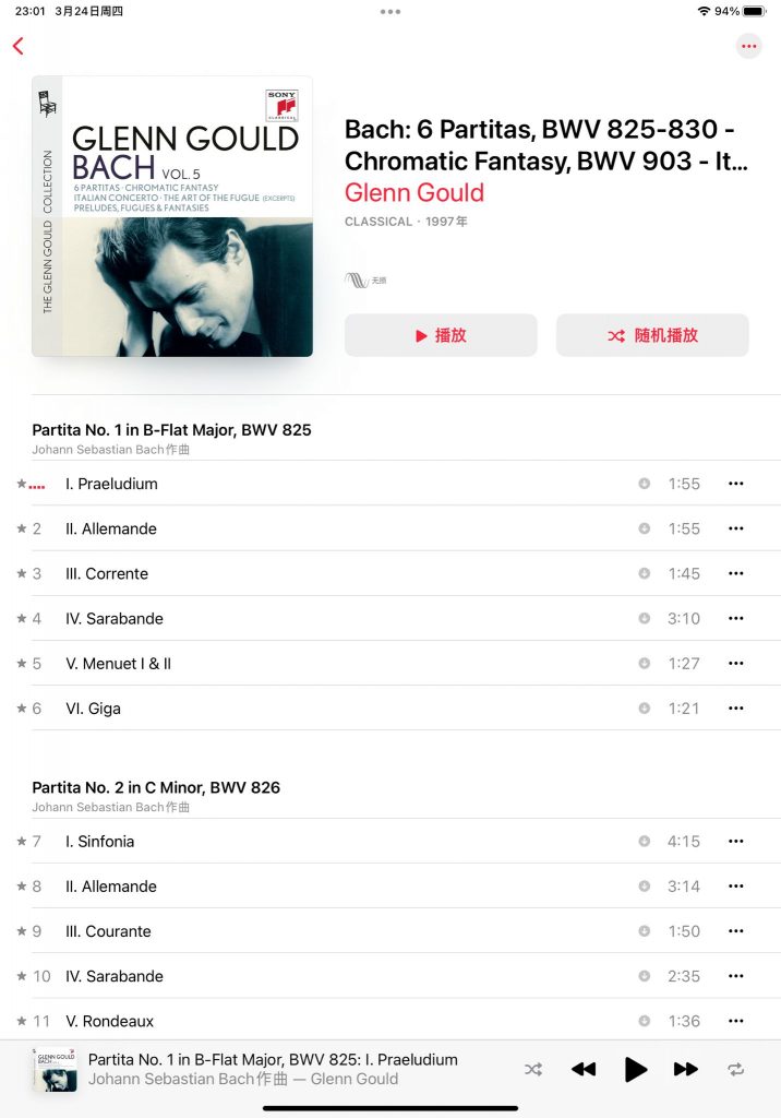 [EAC自抓]Glenn Gould – Bach: 6 Partitas, BWV 825-830