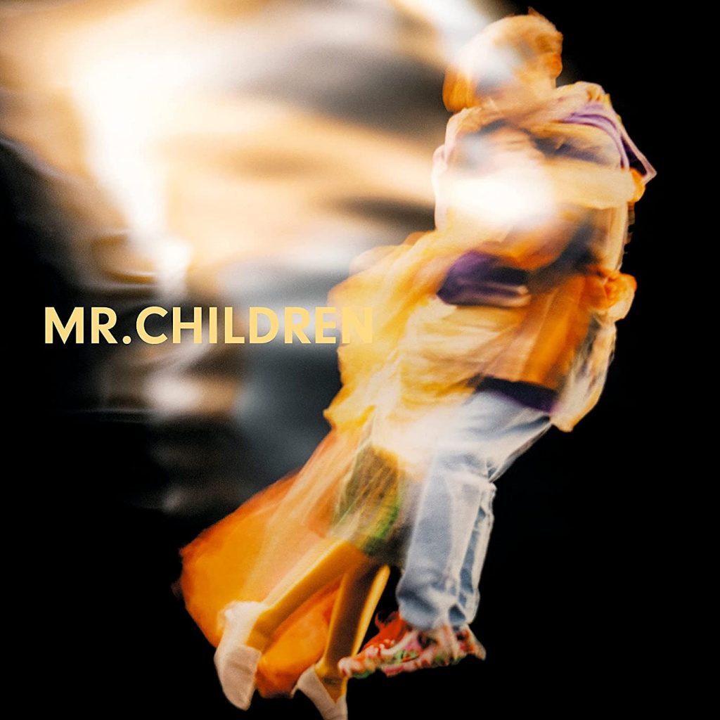 [2022.05.11] Mr.Children 30周年記念ベストアルバム「Mr.Children 2015 – 2021 & NOW」[初回生産限定盤][FLAC]