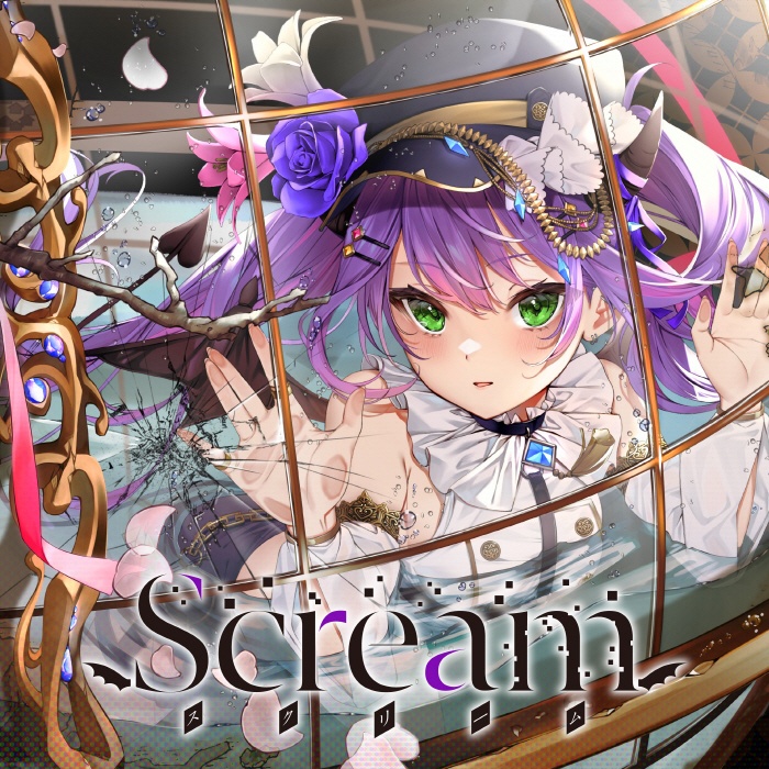 [2022.01.03] hololive 常闇トワ 1st EP「Scream」[FLAC 48kHz/24bit]