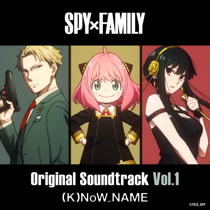[2022.06.26] TVアニメ「SPY×FAMILY」オリジナルサウンドトラック Vol.1 [FLAC 96kHz/24bit]