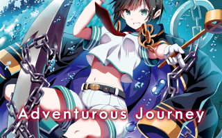 [例大祭19][Amateras Records] Adventurous Journey (aiff)