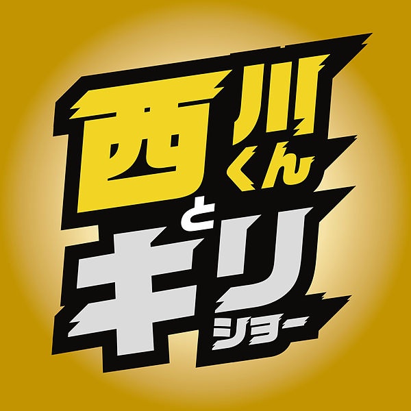 [FLAC] TVアニメ「ポケットモンスター」OP1-OP4 「1・2・3」Collection（动画「宝可梦 旅途」OP1-OP4「1・2・3」合集）