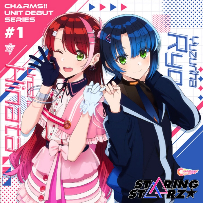 [2022.07.15] CHARMS!! ユニットデビューシリーズ #1 STARINGSTARZ [FLAC]