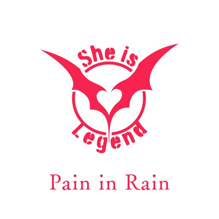 [2022.08.18] スマートフォンゲーム「ヘブンバーンズレッド」挿入歌「Pain in Rain」／She is Legend [FLAC 96kHz/24bit]