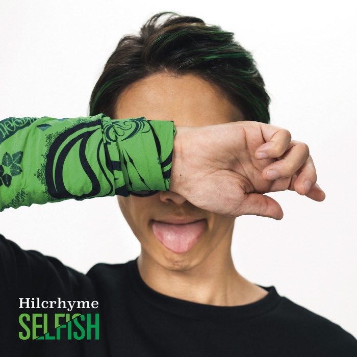 [2022.09.28] Hilcrhyme 11thアルバム「SELFISH」(TVアニメ「ピーターグリルと賢者の時間 Super Extra」EDテーマ「コイゴコロ」) [FLAC 48kHz/24bit]
