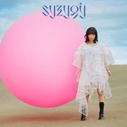 [2022.12.07] 小林愛香 1st EP「syzygy」[FLAC]