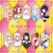 [2022.11.16] Zooo record J-POPカバーコンピレーションアルバム「PROPRISM」[FLAC]