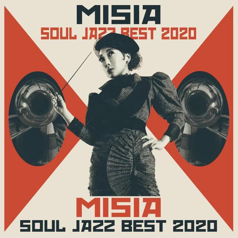 [CD自抓] MISIA – MISIA SOUL JAZZ BEST 2020 [ALAC 44.1kHz/16bit]