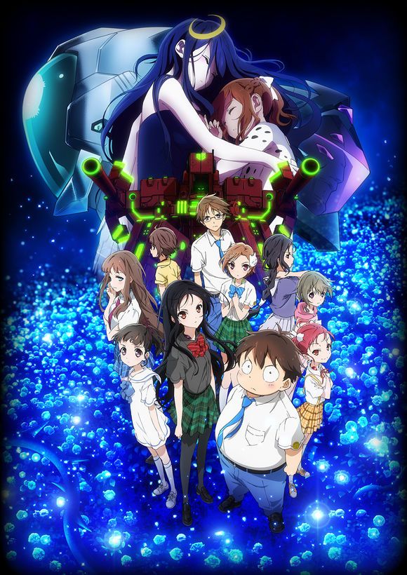 『加速世界 INFINITE BURST』剧场版熟肉