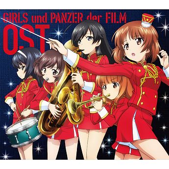 少女与战车 剧场版 无损OST