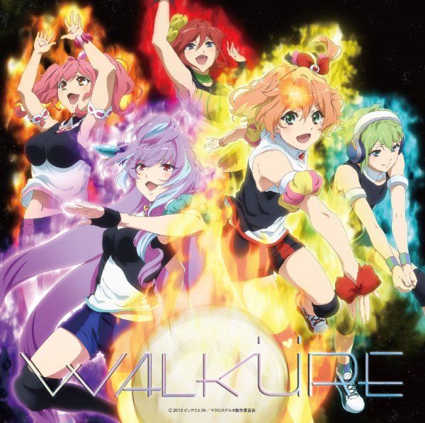 ワルキューレ - 1stアルバム「Walküre Attack!」[FLAC]