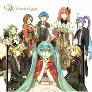 初音ミク – 深海少女 无损flac音乐