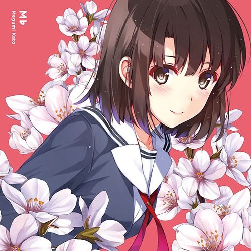 路人女主的养成方法加藤恵(CV.安野希世乃)角色歌(FLAC+BK)