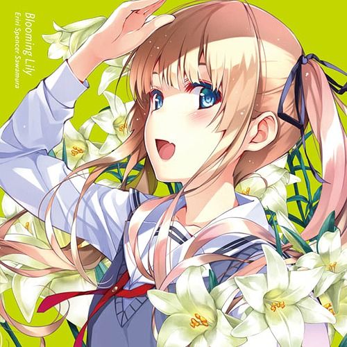 路人女主的养成方法澤村・スペンサー・英梨々(CV.大西沙織)角色歌(FLAC+BK)