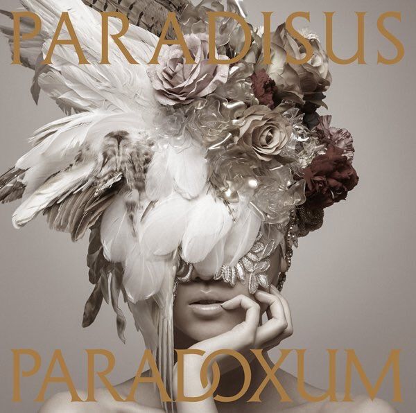 从零开始的异世界生活片头曲「Re：ゼロから始める異世界生活」MYTH&amp;ROID Paradisus-Paradoxum.flac