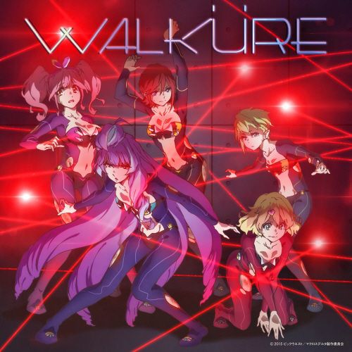 超时空要塞ΔWalküre Trap! 无损flac下载