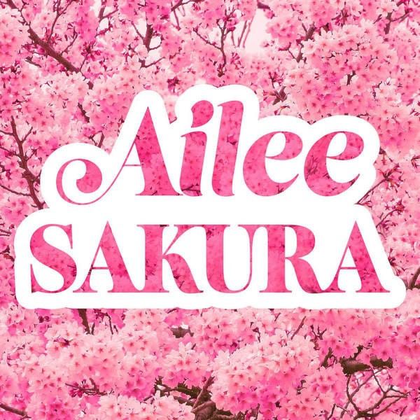 Ailee - SAKURA (Japanese) [320K]