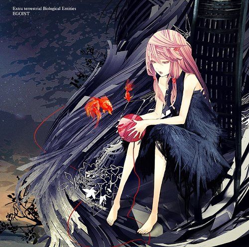 EGOIST - Extra Terrestrial Biological Extities (wav)