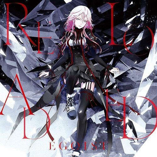 RELOADED EGOIST (flac)