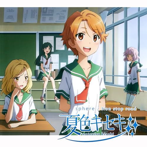 TV动画『夏色奇迹』OP&ED「Non stop road／明日への帰り道」／スフィア[TAK+CUE+BK]