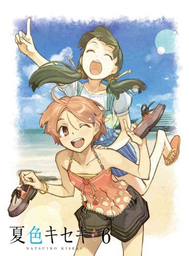 夏色キセキ 6【完全生産限定版】特典CD[FLAC+CUE]