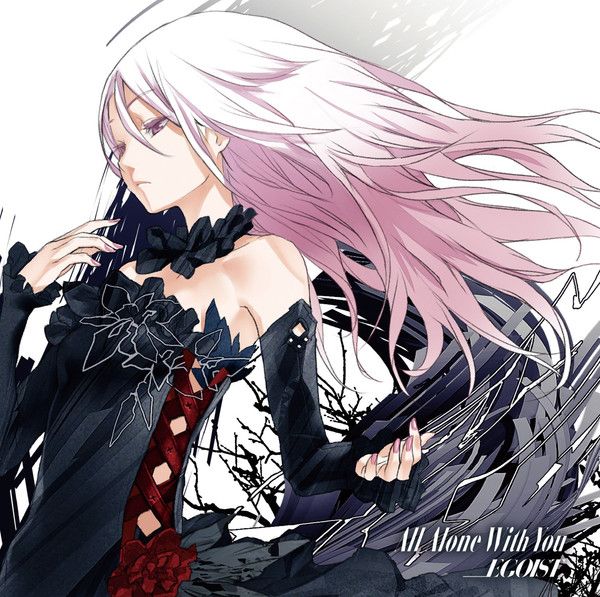 All Alone With You (1411kbps)wav
