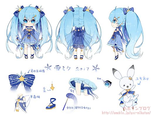 北海道的冬天的星空星座 雪初音Twinkle Snow Ver.公开
