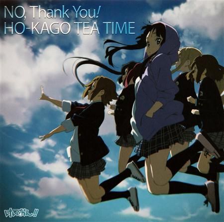 【Hi-res】K-ON Music（Come with Me!! for AK100II K-ON Edition）