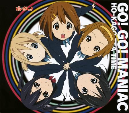 【Hi-res】K-ON Music（Come with Me!! for AK100II K-ON Edition）