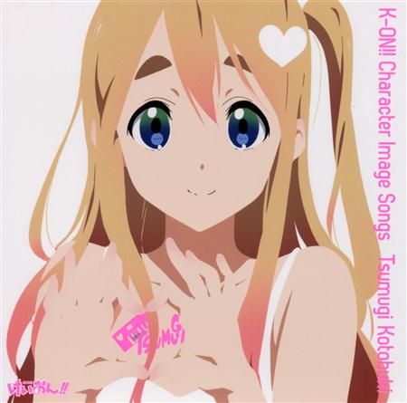 【Hi-res】K-ON Music（Come with Me!! for AK100II K-ON Edition）