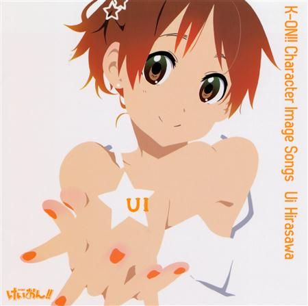 【Hi-res】K-ON Music（Come with Me!! for AK100II K-ON Edition）