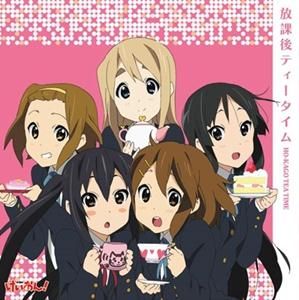 【Hi-res】K-ON Music（Come with Me!! for AK100II K-ON Edition）