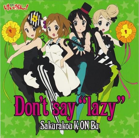 【Hi-res】K-ON Music（Come with Me!! for AK100II K-ON Edition）