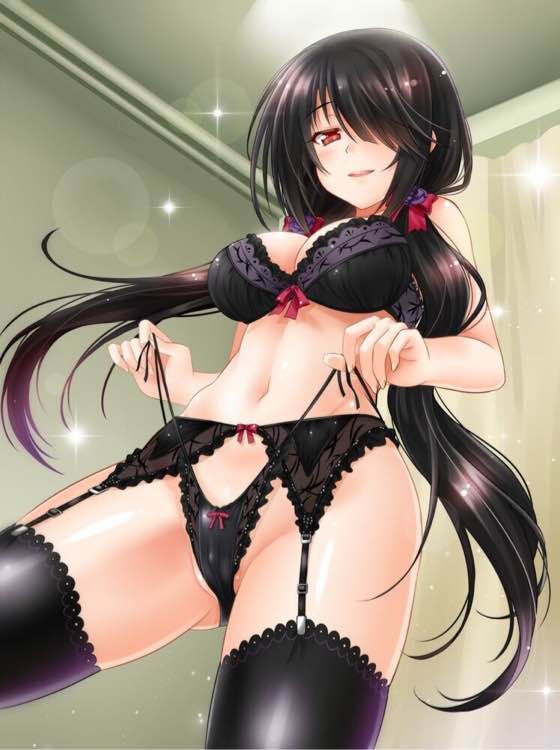 【无损】EGOIST