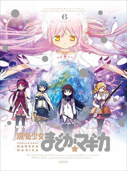 【FLAC】魔法少女小圆 OST（TV+剧场共7CD）