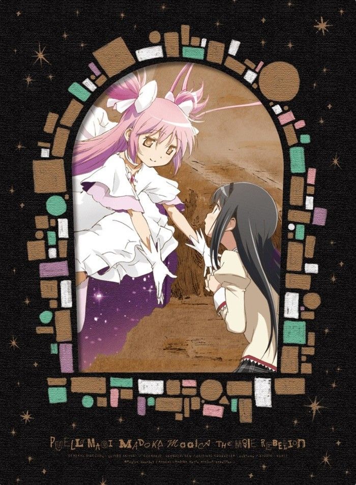 【FLAC】魔法少女小圆 OST（TV+剧场共7CD）