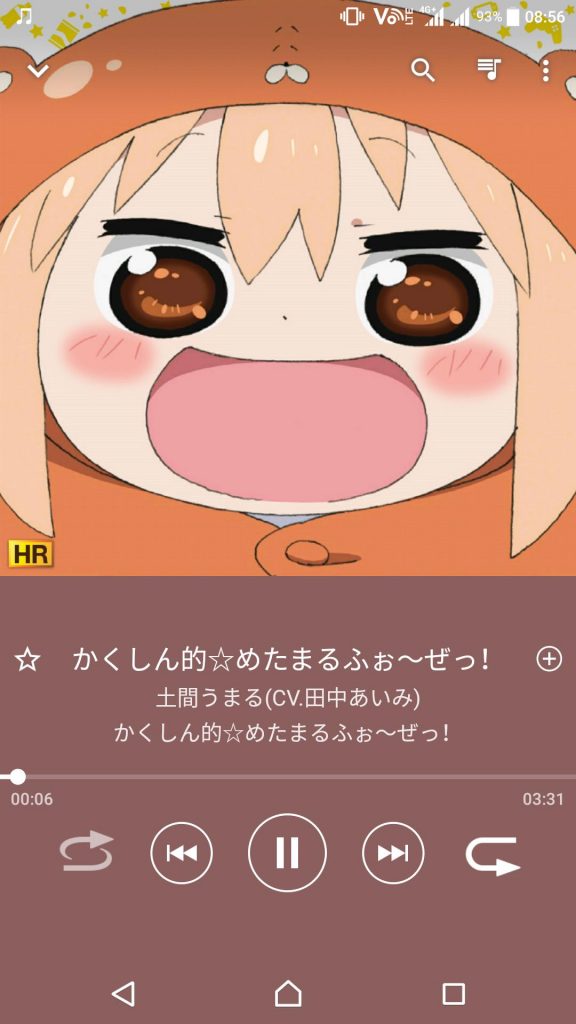 (HI-RES)干物妹小埋OP无损音质