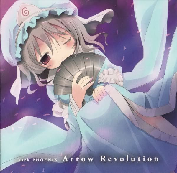 東方Project 同人音樂無損下載