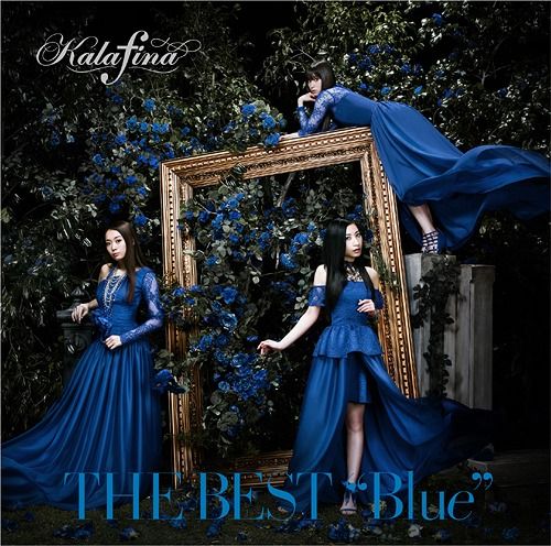 Kalafina THE BEST “Blue”无损下载