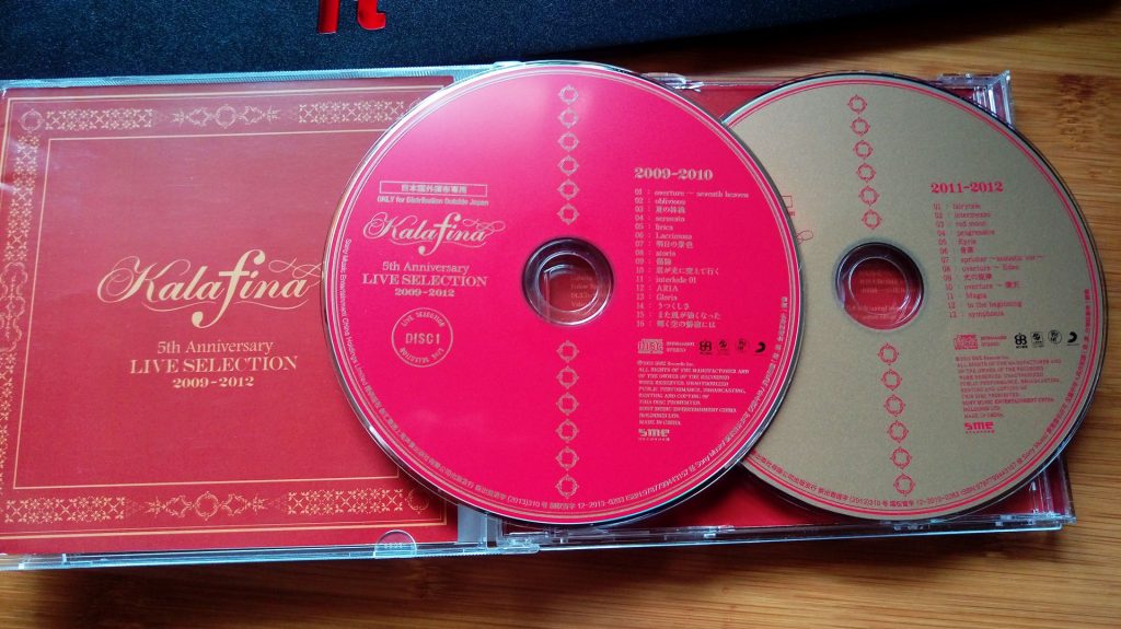 Kalafina:5th Anniversary LIVE SELECTION 2009-2012(五周年现场杰作精选)无损下载