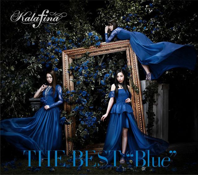 Kalafina THE BEST “Blue”无损下载