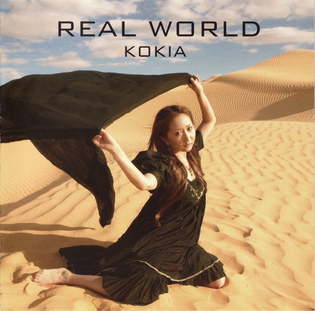 【Hi-Res】Real World -KOKIA【FLAC】