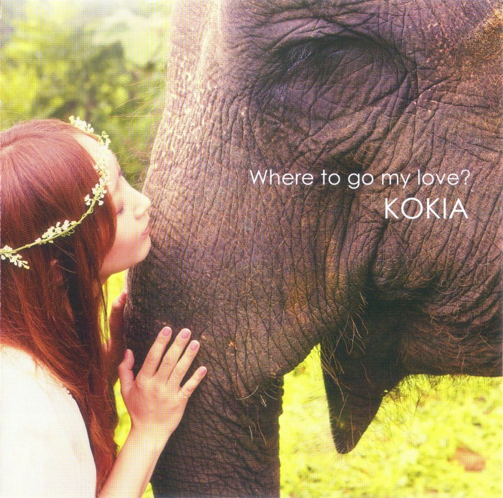 【Hi-Res】Where to go my love-KOKIA【FLAC】