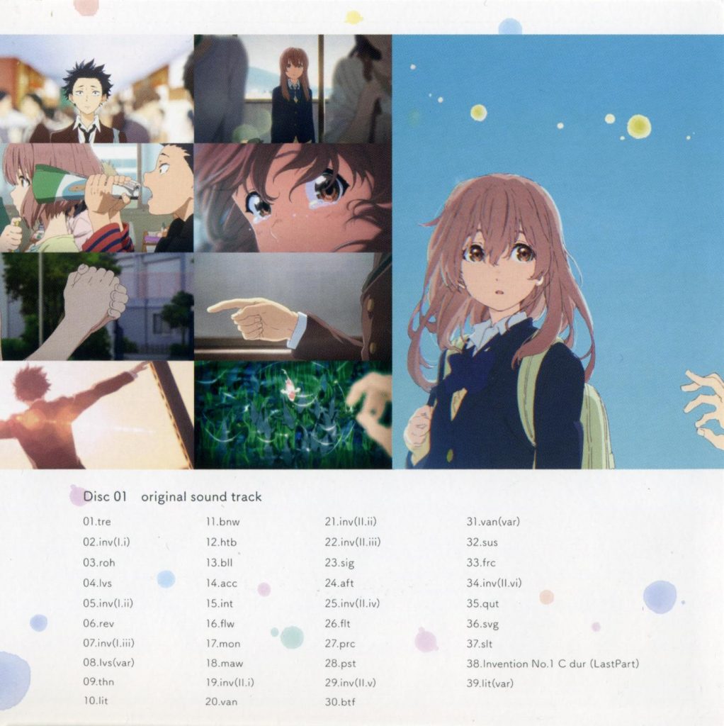 [Koe_no_Katachi]声之形ost