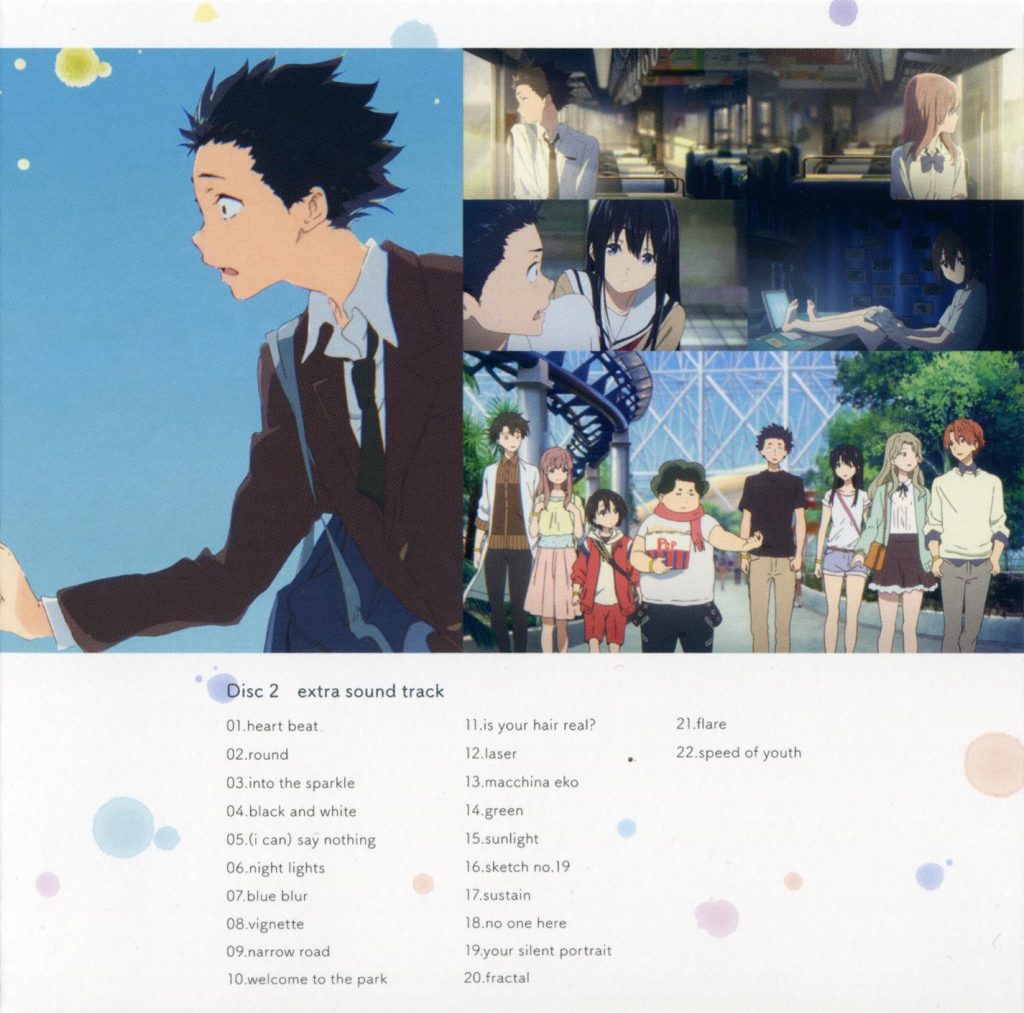 [Koe_no_Katachi]声之形ost