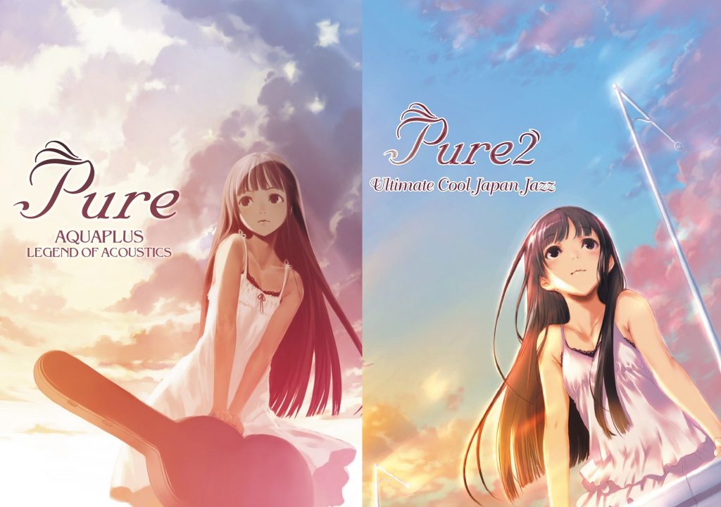 【DSD/OTOTOY自购】Pure & Pure 2 整合