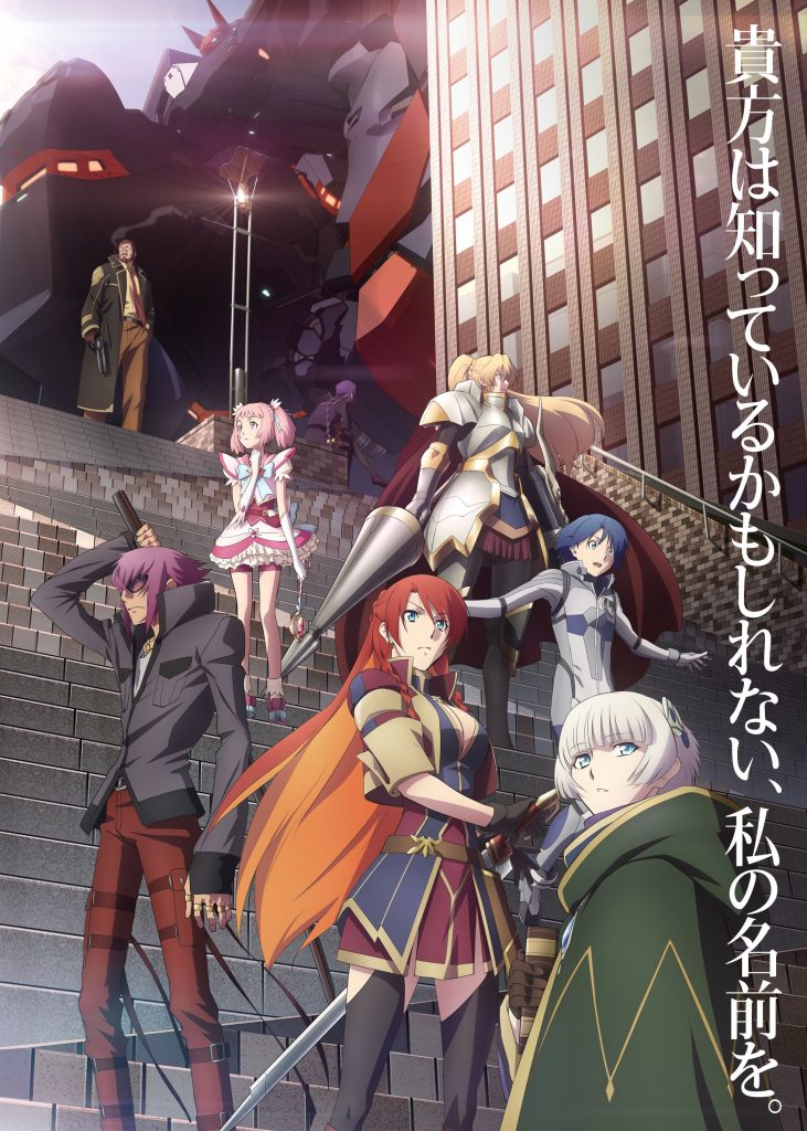 TVアニメ「Re:CREATORS」OPテーマ「gravityWall / shØut」/澤野弘之 [アニメ盤]无损下载