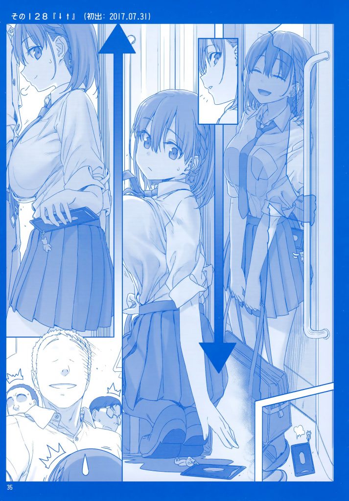 《星期一的丰满》C92全集最新漫画